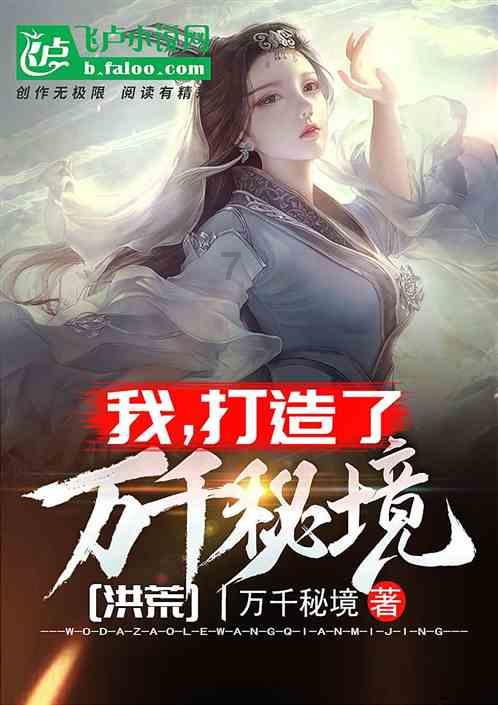 逗小猴开心系列173