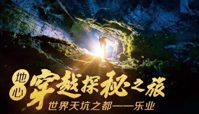 大连民族学院大一新生问题游戏画面