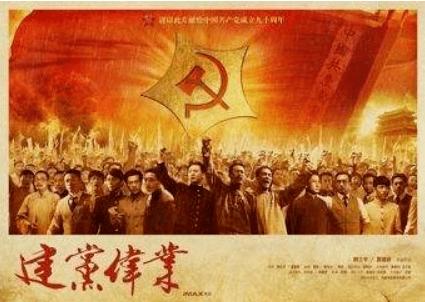 魔法冰城堡逃脱