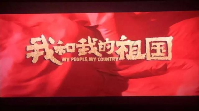 成绩不错,沈阳2023年GDP出炉