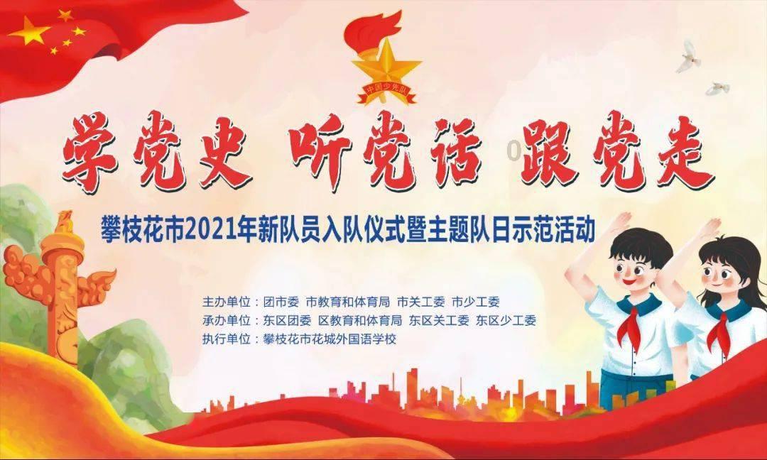 《余生请多指教》还有新版本，时长、小剧场均有差别