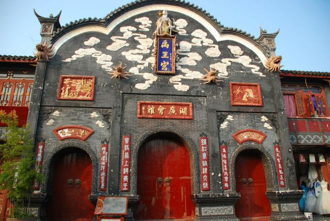拯救被困的穷人